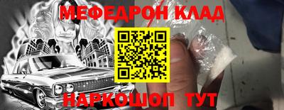 твердый Ливны