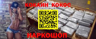 альфа пвп Лесосибирск