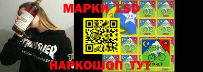 меф VHQ Ликино-Дулёво