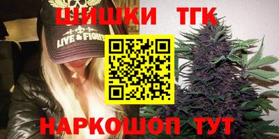 твердый Ливны