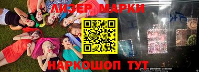 твердый Ливны