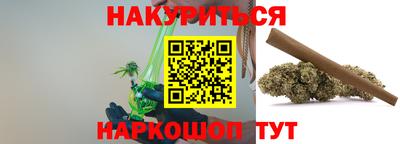 твердый Ливны