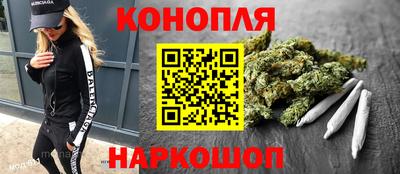 твердый Ливны
