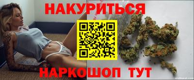 твердый Ливны