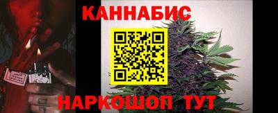твердый Ливны