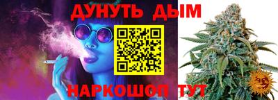 меф VHQ Ликино-Дулёво