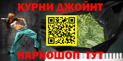 твердый Ливны