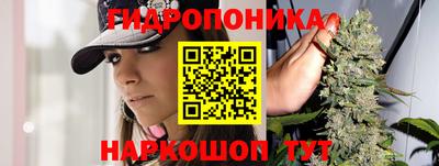 меф VHQ Ликино-Дулёво
