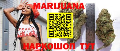 меф VHQ Ликино-Дулёво