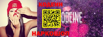 меф VHQ Ликино-Дулёво
