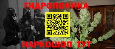 меф VHQ Ликино-Дулёво