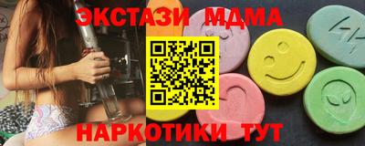 твердый Ливны