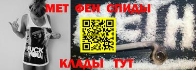 твердый Ливны
