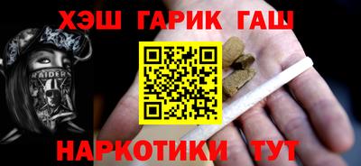 меф VHQ Ликино-Дулёво