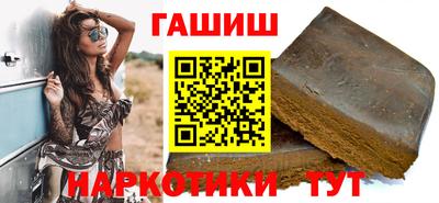 твердый Ливны