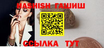 твердый Ливны