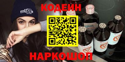 меф VHQ Ликино-Дулёво