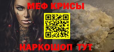 альфа пвп Лесосибирск