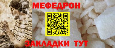 твердый Ливны