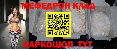 твердый Ливны